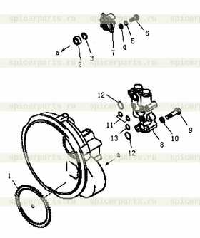 RELIEF VALVE ASSY